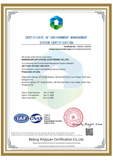 Zycoil Electronic-Zertifizierungen ISO14001-2